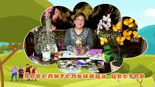 Цветы из фоамирана – как сделать букет, который не завянет