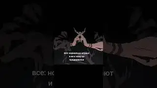 Подвальный герой матча 