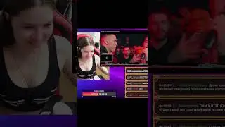 Реакция на 140 BPM CUP: DИМ X ИЗТОЛПЫ (Полуфинал)