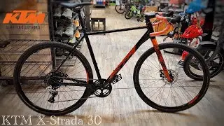 НАЙДЕШЕВШИЙ ГРАВІЙНИЙ ВЕЛОСИПЕД від KTM🇦🇹АВСТРІЙСЬКИЙ GRAVEL KTM X-STRADA 30