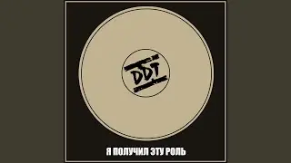 Поэт