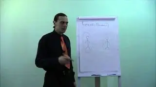 Проклятия #8