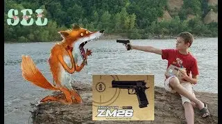 Самый Мощный Игрушечный Пневматический Пистолет Airsoft Gun ZM 26 Обзор