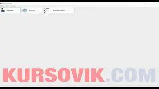 База данных «Автомастерская» - программа на Visual C# .NET 2020 + СУБД MS SQL Server 2019