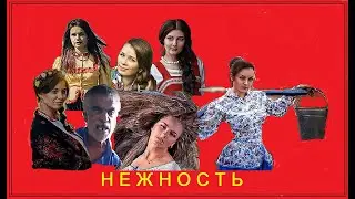 Дипломатия для немногословных.