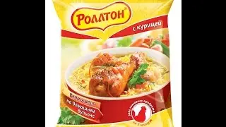 Лапша Роллтон