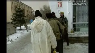 31 декабря 1994 г. ЧРИ. Видео SPIEGEL-TV