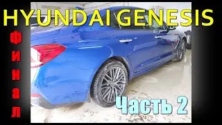 Покраска и подготовка авто. Как избежать непрокрасов и яблочности?