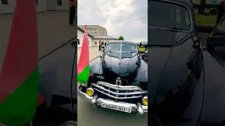 Легенды советского автопрома 
