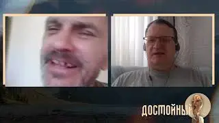 Очень хочется в окоп