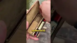 Самая маленькая удочка!