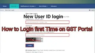 How to login first time on GST portal .GST number मिलने के बाद user id कैसे बनाये |@CutebabyPritRathour