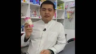 Bo’y o’sishi uchun vitamin sirop