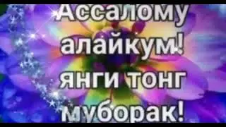 Андижон.Янги бозор.(2)