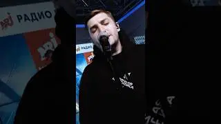 ФОГЕЛЬ & Канги - СЕРДЦЕ ПОЁТ (LIVE @ Радио ENERGY)