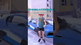 👊 ВСЕ ЧТО УДАРЮ = ПРОКАЧАЕТСЯ в GTA CRMP *гта крмп black russia* 