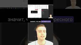 Browser Automation Studio Уроки Browser Automation Автоматизация : Новые Возможности Браузера