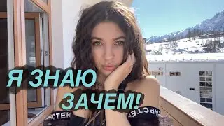 ПОЧЕМУ ДЕВУШКАМ НУЖНО КРАСИТЬСЯ?