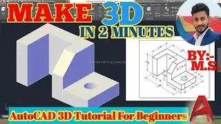 Autucad 3d Drawing 1|| Autocad 3d Tutorial For Beginners || Autocad 3D Basic Command