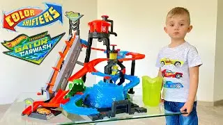 HOT WHEELS Color Shifters Ultimate Gator Хот Вилс Автомойка с Крокодилом