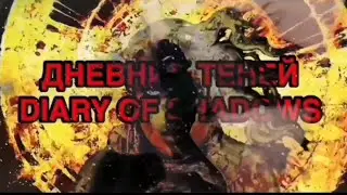 Календарь Сакральных Событий и праздников в Октябре.
