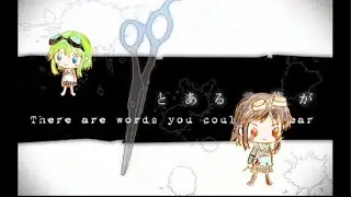 【VMP】モザイクロール/English/REMIX【ハンカラ】