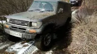 ТЛК через лужу