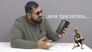 Распаковка iPhone 11 pro Max зеленый и первые эмоции