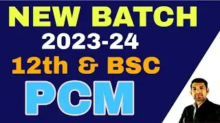 New Batch 2023-24 - Bsc & 12 