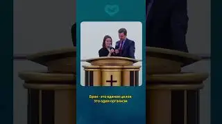 ДУХ ЗАБЛУЖДЕНИЯ