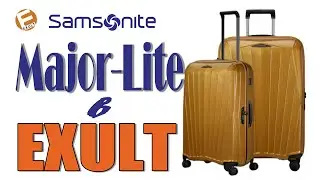Валізи Samsonite серії Major-Lite (KM1) в EXULT