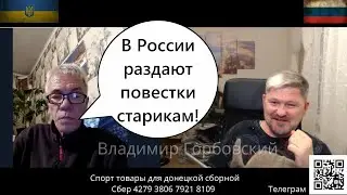 Выводим на чистую воду и доставляем подарки.
