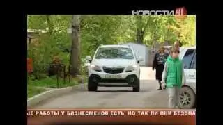 Как закрыть сквозной проезд во дворе?