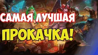 САМЫЙ БЫСТРЫЙ СПОСОБ ПОЛУЧИТЬ Т3 ИМПЛАНТЫ В COREPUNK | КОРПАНК
