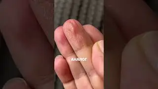 Аналог Bobbi Brown