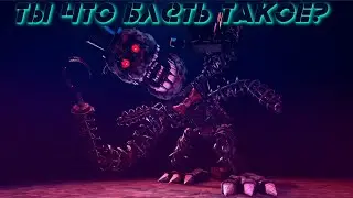 СУПЕР ДУПЕР МИШКА ФРЕДЕ? 😱》TJOC SM