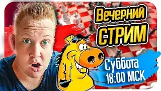[RU] МАСТЕР ГАМБИТ: атакует жертвует и разрывает всех в гамбитом духе. Шахматы на Lichess.org