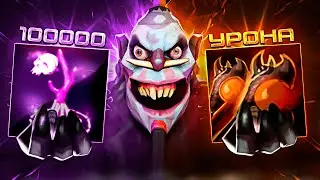🔥100,000 Damage with one button! ▶ | Death Ward + Multicast | Custom Hero Clash