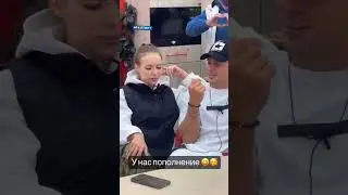 Похоже Ваня нашёл достойную девочку, за которой готов ухаживать 