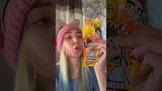 Я ПРОТИВ МЛАДШЕЙ СЕСТРЫ / А4
