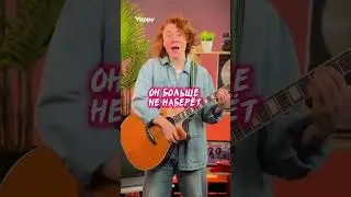СПОРИМ ЗНАЕШЬ ПЕСНЮ?