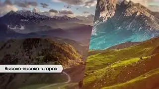 64 регион  Республика Ингушетия