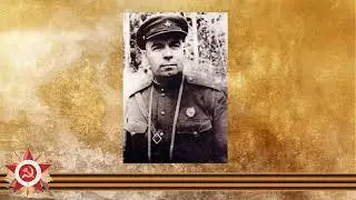 Город Пушкин в годы войны. История Великой Отечественной Войны.