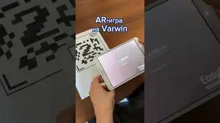 🔥Дополненная реальность на Varwin! Мастер-класс: AR-игра уже на канале 