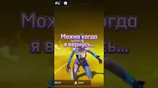 ПОДПИШИСЬ, БРАТИШКА❤️ 