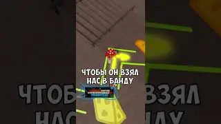 БАБУШКА НАС ВЫРУЧИЛА 🥰 НО СЛУЧИЛОСЬ СТРАШНОЕ 😱! 