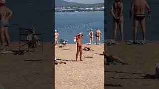 Как загораешь ты? 