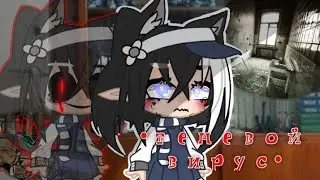 {×°мини фильм 