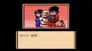 Ganbare Goemon Gaiden   Final Boss and Ending