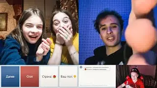 SLAVA MARLOW В ЧАТРУЛЕТКЕ | РЕАКЦИЯ ЛЮДЕЙ |